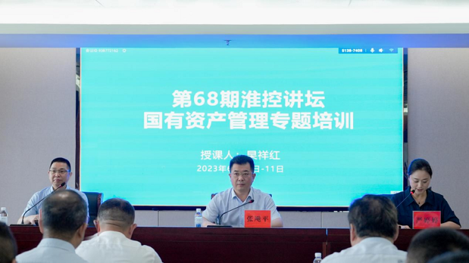 圖片2.png 圖片2.png